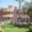Karnataka State Rural Development And Panchayat Raj University