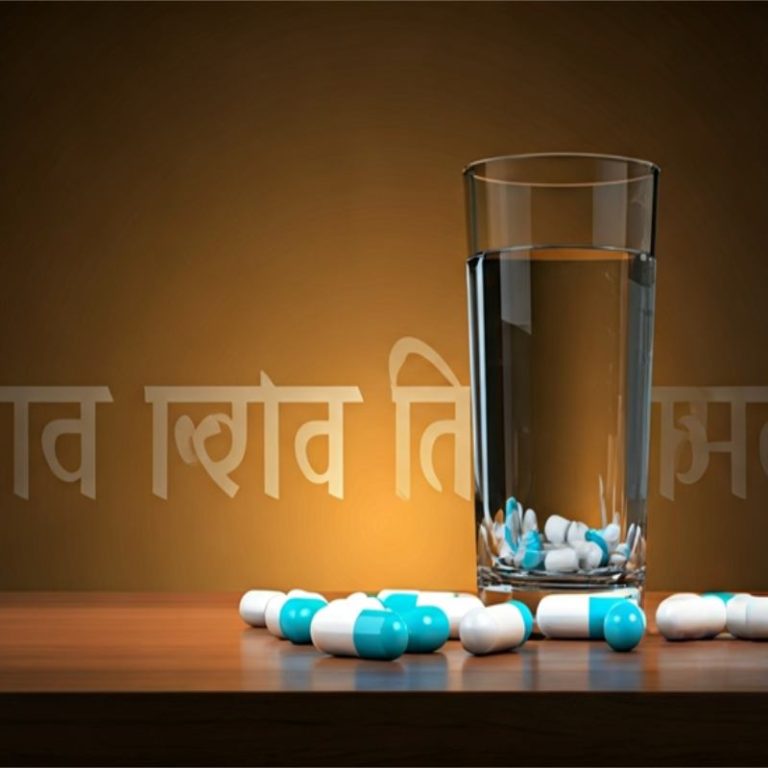 Amoxicillin And Potassium Clavulanate Uses In Hindi