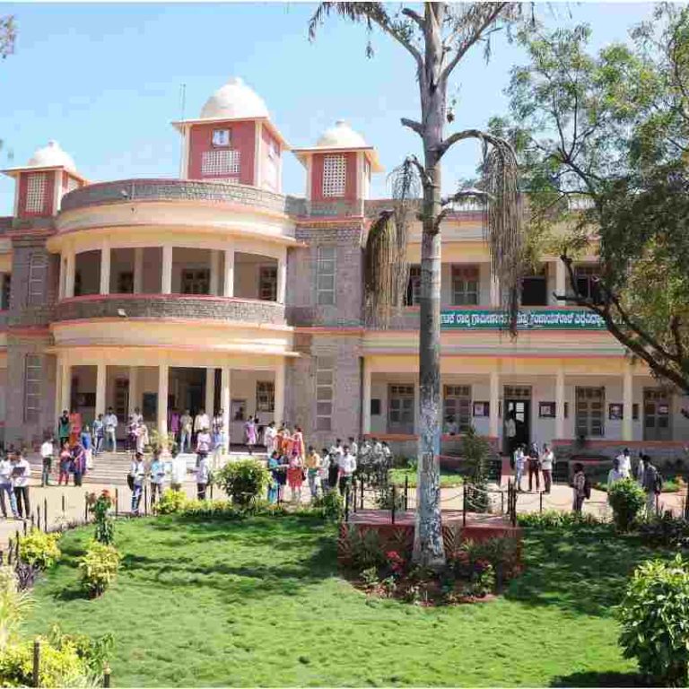 Karnataka State Rural Development And Panchayat Raj University
