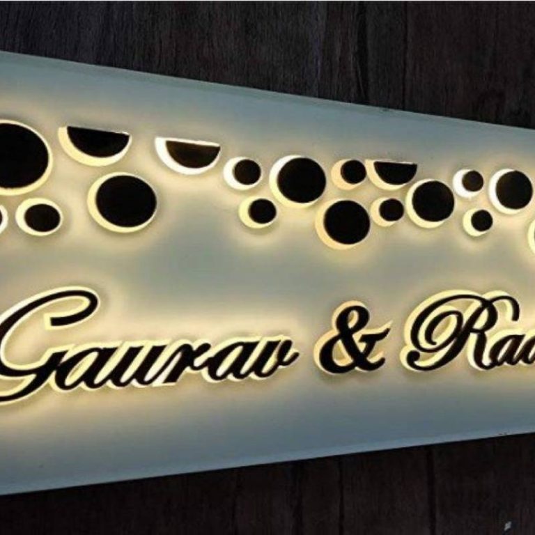 Name Plate Designs For Home